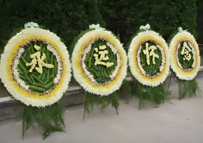 朝阳区白事一条龙包办价格